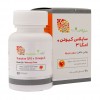 کپسول ساپلاس کیوتن + امگا 3 ساپلاس مدز